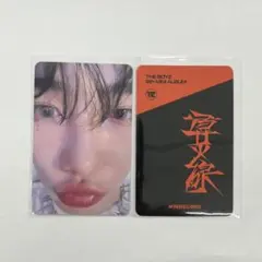 the boyz 導火線 trigger minirecord トレカ ニュー