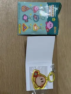 デデデデパート シークレットコレクションマーカーチャーム ワドルディ