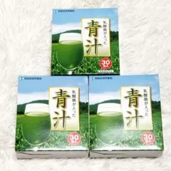 Item thumbnail for item c9daefe2-0e1f-4c29-a8cd-4da4a2102de9