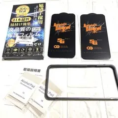 iPhone14plus iPhone13Pro MAX ガラスフィルム2枚