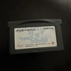 GBA シナモロールここにいるよ　サンリオ