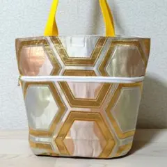 Ｈ−39　帯リメイク トートバッグ　 Lサイズ　金・亀甲　帯バック　ハンドメイド