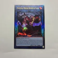泰亜版　賜炎の咎姫　レリーフ　アジア　英語