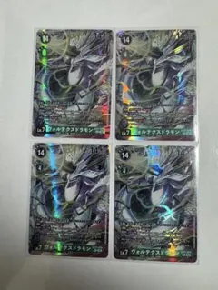 Item thumbnail for item 7466a36b-3190-4855-8e11-db7fc3c6cb43