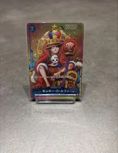 モンキー・D・ルフィ：週刊少年ジャンプ付録