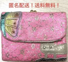 2025年最新】ツモリチサト がま口の人気アイテム - メルカリ