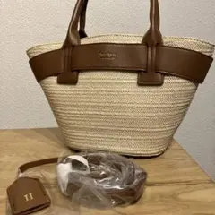 Herlipto かごバッグ ブラウン Palma Mini tote bag - メルカリ