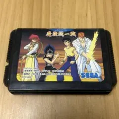 Item thumbnail for item a7225ba1-dad3-4be3-a4bc-3cde4d5d73f2