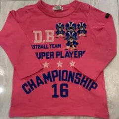 Item thumbnail for item b99c00c0-73e4-45f1-952c-c538729f4d8e