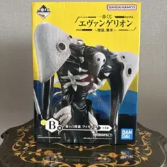 新品 一番くじ エヴァンゲリオン B賞 第4の使徒 フィギュア