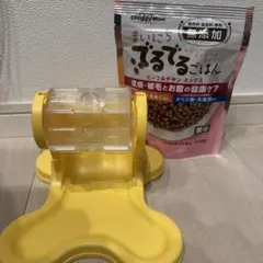 でるでるごはん&でるでる健康食器セット