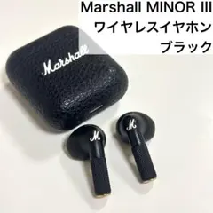 2026年最新】Marshall イヤホンの人気アイテム - メルカリ