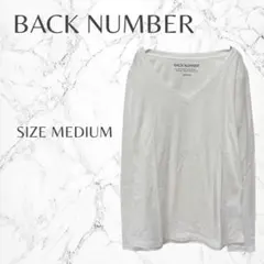 バックナンバー ライトオン Ｖネック シンプル カジュアル 長袖カットソー M