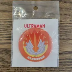 グレンファイヤー　缶バッチ