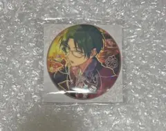 あんスタ 敬人 盛放缶バッジ