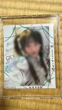 2026年最新】齋藤樹愛羅 直筆 チェキの人気アイテム - メルカリ