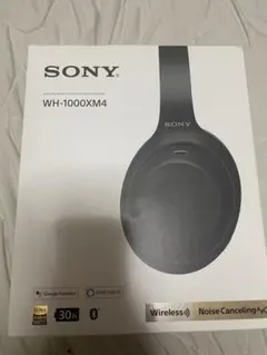 2025年最新】WH1000XM4の人気アイテム - メルカリ