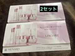 メナードリシアルトライアルセットのサムネイル