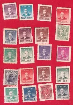 中国切手　紀2　中国人民政治協商会議　東北貼用　4種完 中国切手レア 1950 #紀2 #中国人民政治協商会議 #東北貼用2種 - メルカリ
