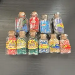星の砂 小瓶 10個セット 沖縄土産のサムネイル