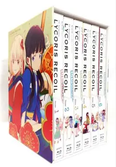 リコリス・リコイルDVD完全生産限定版＆全巻購入特典収納ボックス