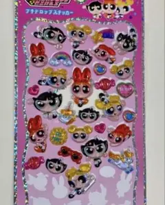 パワーパフガールズ プチドロップステッカー