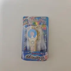 ひろがるスカイ！プリキュア　キーホルダー