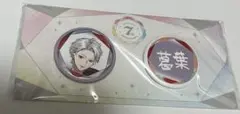 葛葉　缶バッジ