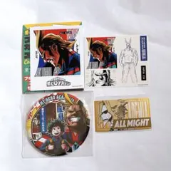 ヒロアカ　オールマイト