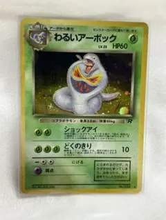 かかかかいと様 リクエスト 3点 まとめ商品