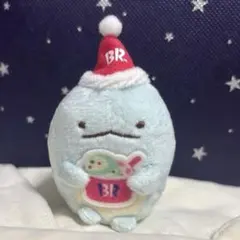 すみっコぐらし　てのりぬいぐるみ　とかげのサムネイル