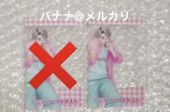 ハンドレッドノート 枯柳杖道 クリアカード