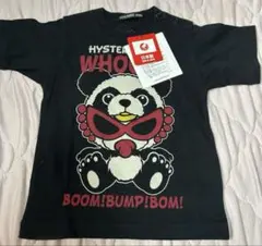 hyde スティッチコラボ Tシャツセット - メルカリ
