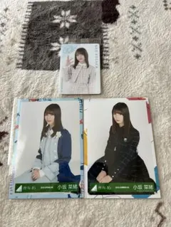 日向坂46 小坂菜緒 高本彩花 生写真 まとめ売り