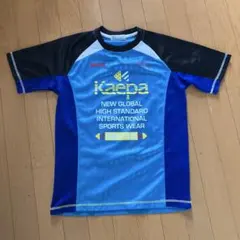 Kaepa スポーツウェア 160 青/黒のサムネイル