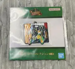 ミセス 1番くじ ラバーコレクション
