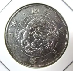 明治3年　銀貨　50銭　本物 明治3年50銭銀貨、未洗浄極美品 : 世田谷スタンプ・コイン