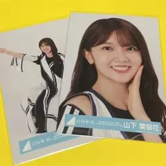 山下葉留花　まとめ売り 山下葉留花 缶バッジ 日向坂46 - メルカリ
