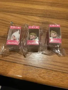 モンチッチ お座りパッケージ フィギュアキーチェーン　 3種セット