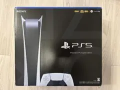 2026年最新】playstation 5 デジタル・エディション (cfi-1200b01)の 