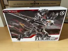 IN ERA+ RMD 1/72 フェンリル 未開封新品 無限新星 狼モチーフ IN ERA+ RMD 1/72 フェンリル 未開封新品 無限新星 狼モチーフ - メルカリ