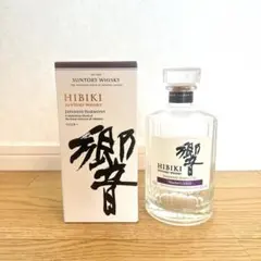 2025年最新】空瓶 響の人気アイテム - メルカリ