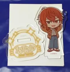 18trip エイトリ 練牙 アクリルスタンド タワレコカフェ - メルカリ