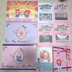 2025年最新】アイカツ!TOP OF WORKS vol.2 -大空JUMP!!晴ればれ・BOX