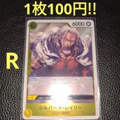 りゅうき様 リクエスト 3点 まとめ商品