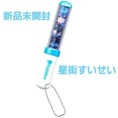 Item thumbnail for item c3d11c45-ff5c-4600-8c70-ed398e8e0a35