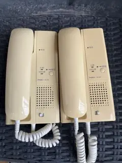 Item thumbnail for item bec878dc-1e04-46fd-8945-e1215a37670a