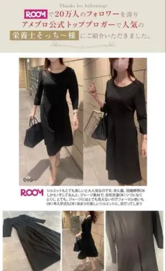 Item thumbnail for item 971cf5a9-0d64-4d7c-a84a-24502e8e2663