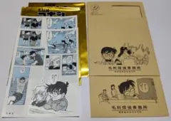 名探偵コナン シールくじ FILE.04 5 海辺(スケスケ)