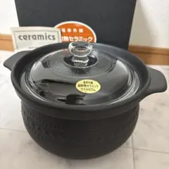 Item thumbnail for item 54c07925-bdfa-433c-9b70-1085a96f6819